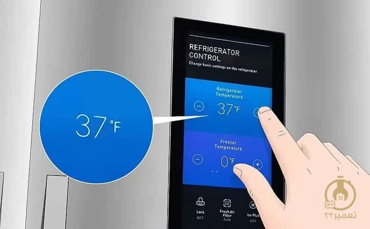 تنظیم درجه یخچال در صفحه نمایش دیجیتال