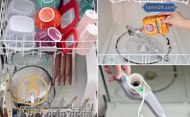 چرا ماشین ظرفشویی تمیز نمیشوید؟