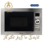 \u0646\u0645\u0627\u06cc\u0646\u062f\u06af\u06cc \u062a\u0639\u0645\u06cc\u0631 \u0645\u0627\u06a9\u0631\u0648\u0641\u0631 \u062a\u06a9\u0646\u0648\u06af\u0627\u0632 \u0628\u0627 \u0636\u0645\u0627\u0646\u062a \u0645\u0639\u062a\u0628\u0631 | \u062a\u0639\u0645\u06cc\u063124