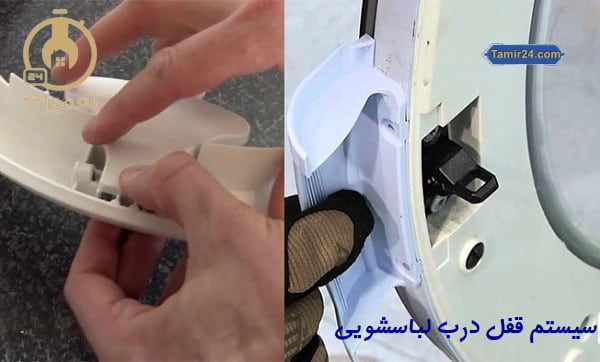 علت کار نکردن دکمه استارت ماشین لباسشویی ال جی