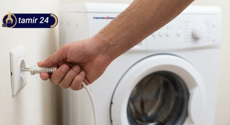ریست لباسشویی پاکشوما قدیمی بدون برد دیجیتال