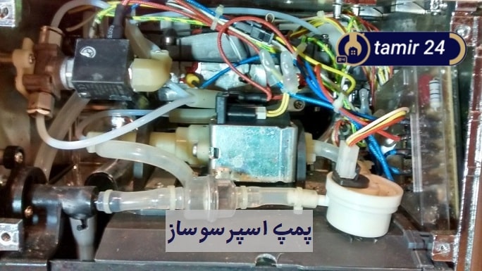 خرابی پمپ علت کار نکردن دستگاه قهوه ساز