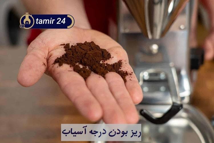 چرا فشار اسپرسوساز زیاد است؟