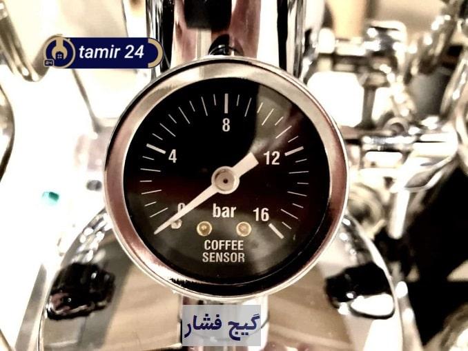 علت بالا رفتن فشار اسپرسوساز در گیج