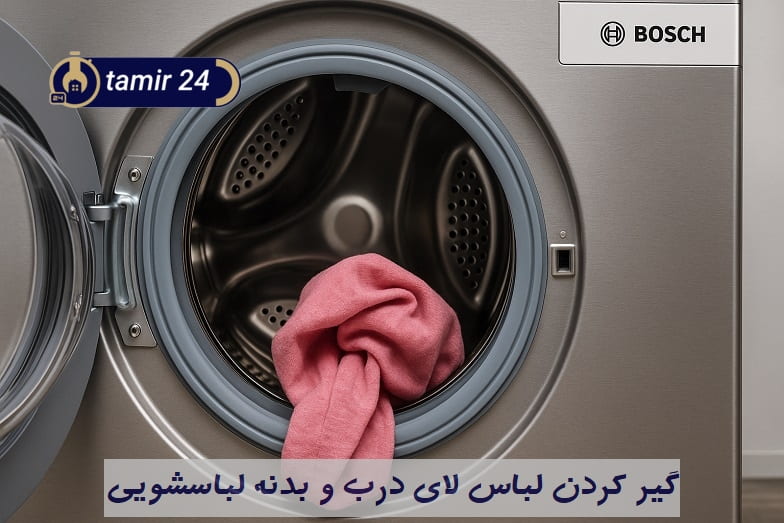 گیر کردن لباس در مسیر درب چه تاثیر در ارور درب دارد