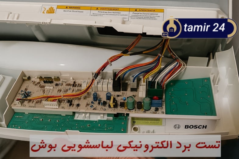 گرمای زیاد علت دلایل خطا F13 یا E13 در لباسشویی بوش